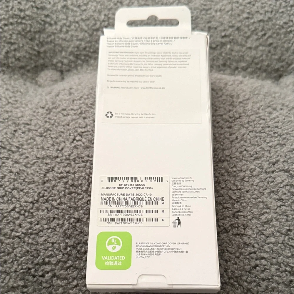 Samsung Galaxy Z Fold Silicone Grip Cover - Cream